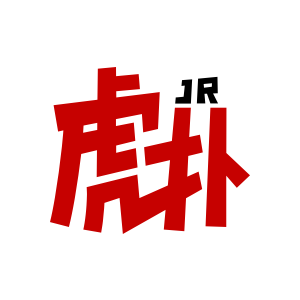 虎扑体育(中国)官方网站